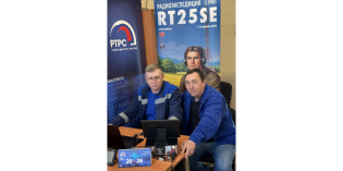 Радиолюбители РТРС связались с 90 странами из Севастополя