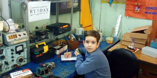 Знакомьтесь: МО СРР в Шатуре