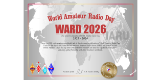 Всемирный день радиолюбителя на новой платформе