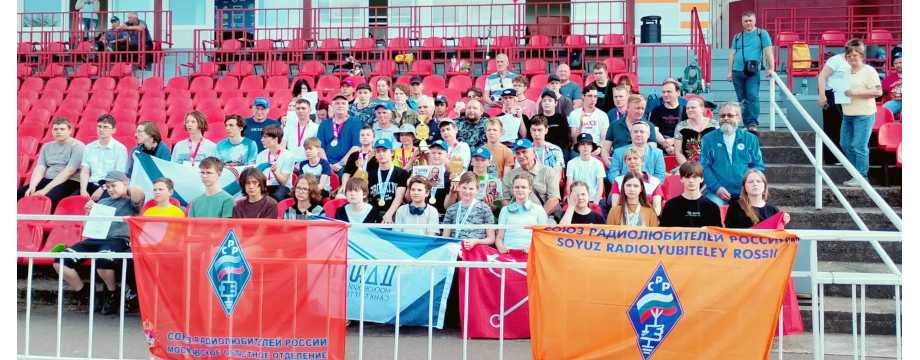 Первенство России