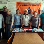Встреча РО СРР по Воронежской области с представителями завода «Электросигнал»