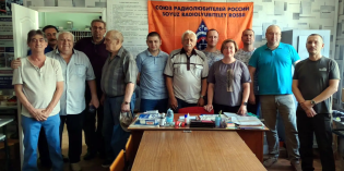 Встреча РО СРР по Воронежской области с представителями завода «Электросигнал»