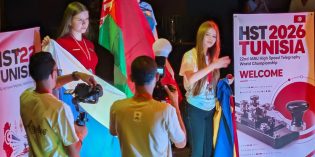 Чемпионат и первенство мира по радиоспорту (СРТ) в Тунисе — российские спортсмены на пьедестале с флагом и гимном