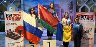 Чемпионат и первенство мира по радиоспорту (СРТ) в Тунисе — день третий